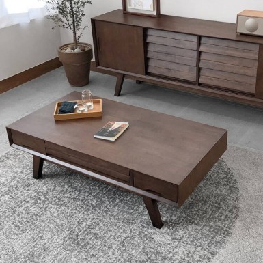 AIDEN Coffee Table